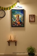 Bala Murugan Wall Photo Frame | Child Lord Murugan with Peacock & Temple | Velundu Vinaiyillai 8x12 Size, Black Frame
