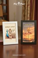 Elegant 4x6 Murugan Frame Combo (Set of 2) White & Black Frame Table Top Attached