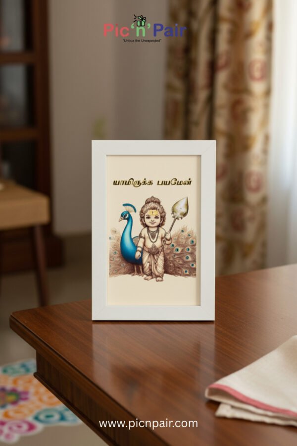 Elegant 4x6 Murugan Frame Combo (Set of 2) White & Black Frame Table Top Attached - Image 5