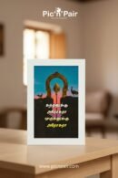 Combo : Set of 2, 4x6 Size Murugan Frames – White & Black Table Top Attached