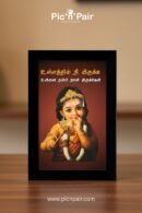 Combo : Set of 2, 4x6 Size Murugan Frames – White & Black Table Top Attached