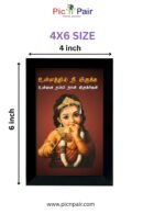 Combo : Set of 2, 4x6 Size Murugan Frames – White & Black Table Top Attached
