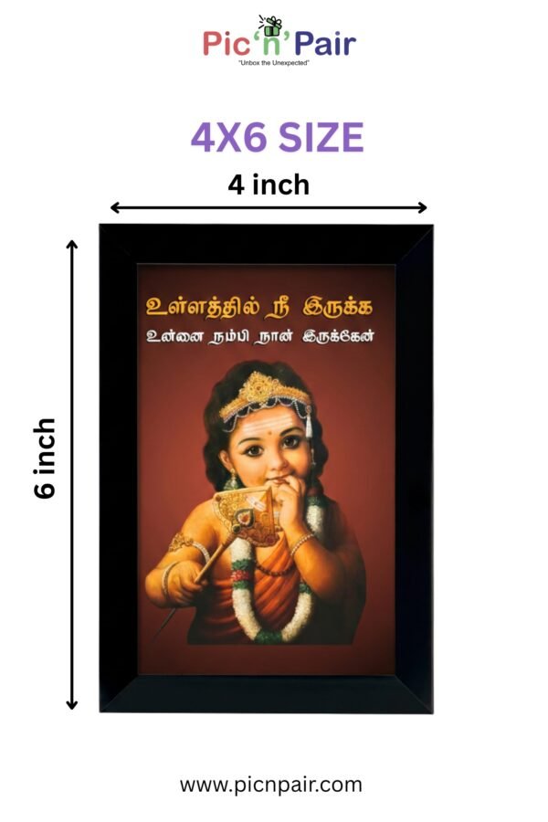 Combo : Set of 2, 4x6 Size Murugan Frames – White & Black Table Top Attached - Image 2