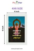 Combo : Set of 2, 4x6 Size Murugan Frames – White & Black Table Top Attached