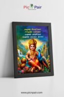 Bala Murugan Wall Photo Frame | Child Lord Murugan with Peacock & Temple | Velundu Vinaiyillai 6x8 Size, Black & White Frame