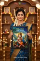 Bala Murugan Wall Photo Frame | Child Lord Murugan with Peacock & Temple | Velundu Vinaiyillai 8x12 Size, Black Frame