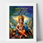 Bala Murugan Wall Photo Frame | Child Lord Murugan with Peacock & Temple | Velundu Vinaiyillai 6x8 Size, Black & White Frame - White
