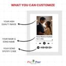 Pic 'n' Pair Personalized Spotify Wall Photo Frame | Custom Song & Photo Gift | 6×8 White Frame